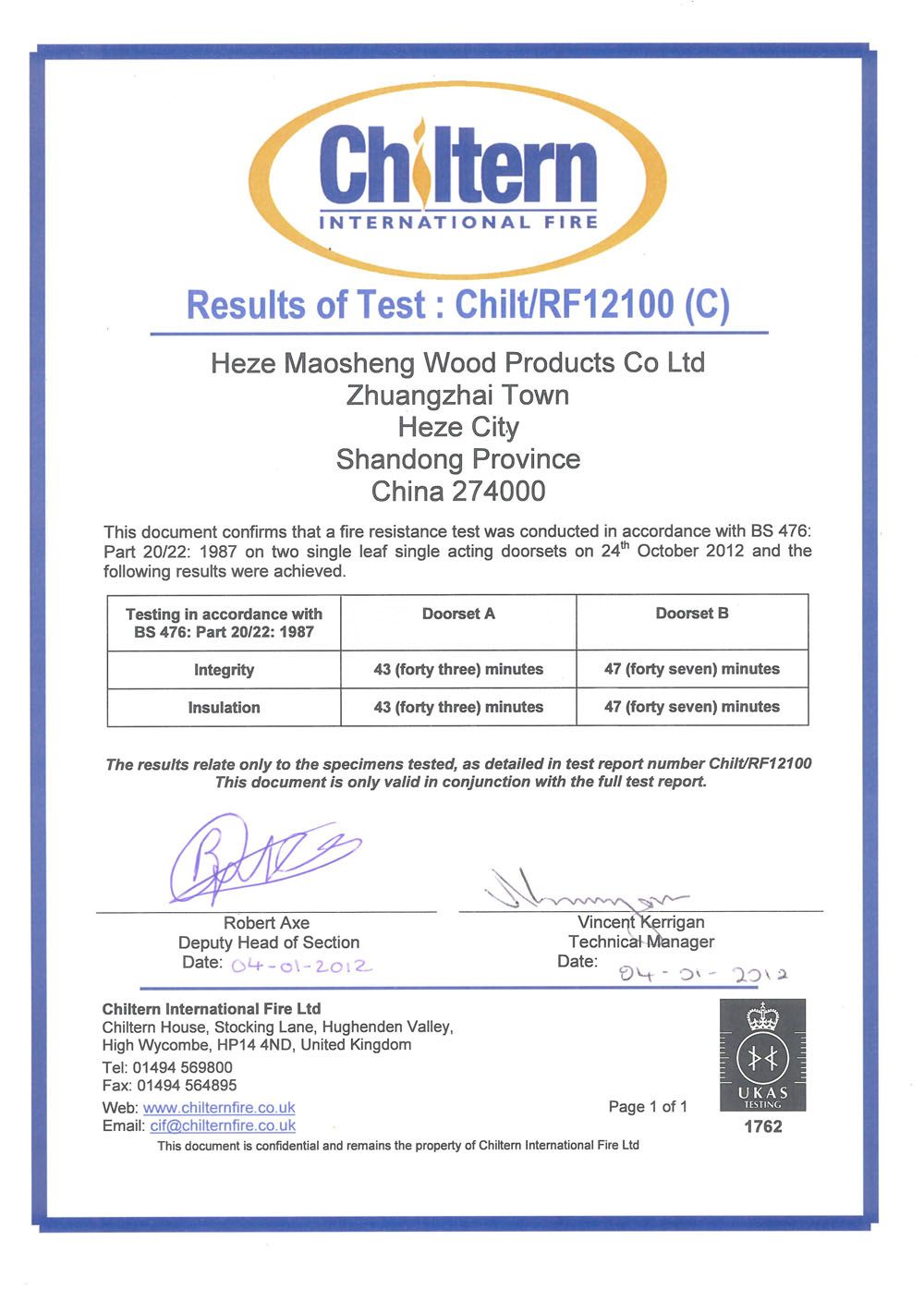 30���ӷ�����֤