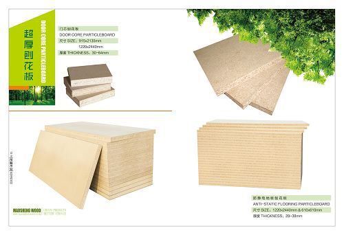 Fire Retardant ChipboardHeze Fulin Wood Products Co., Ltd.